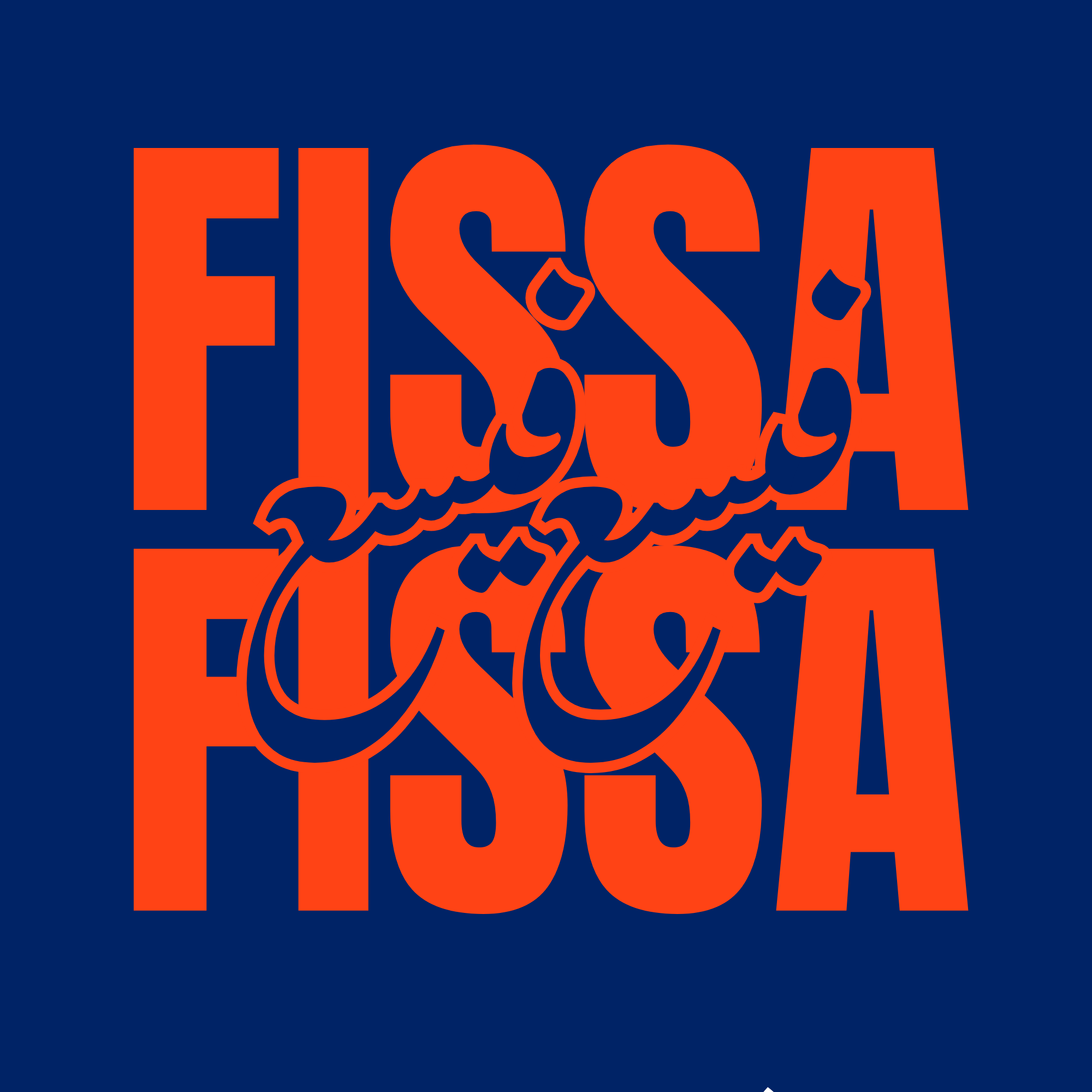 FISSA FISSA