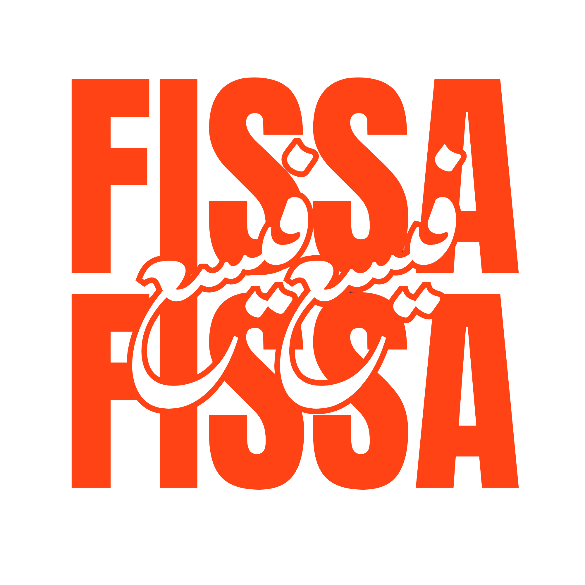 FISSA FISSA